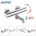 GAPPO смеситель для ванной комнаты Термостатический смеситель для душа смеситель для ванной комнаты Смеситель для ванны с термостатом набор для душа Душевая система