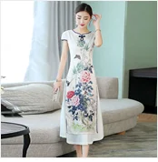 Белая женская традиционная вьетнамская одежда aodai вьетнамские халаты и брюки вьетнамские костюмы Улучшенный чонсам