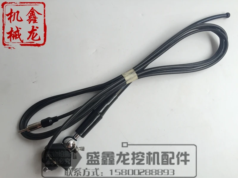 Аксессуары для экскаватора радиоантенна Komatsu PC120/130/200/210/300/360-7-8 сигнальная линия |