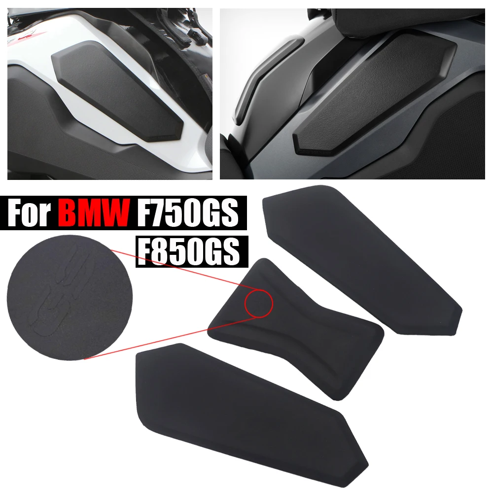 3D пенопластовые аксессуары для мотоциклов боковой бак Накладка BMW F850GS F850 GS F750GS F750