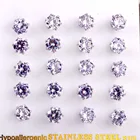 Маленькие серьги-гвоздики LUXUKISSKIDS из нержавеющей стали диаметром от 3 до 10 мм светильник голубым кубическим цирконием