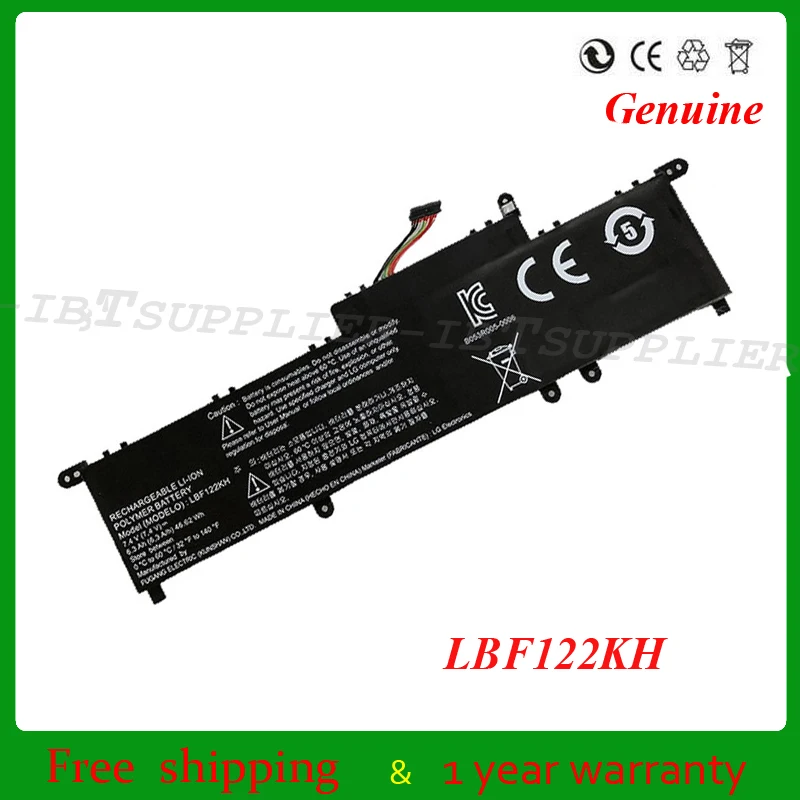 7,4 V LBF122KH Аккумулятор для ноутбука LG XNote P210 P220 P330 серии планшета
