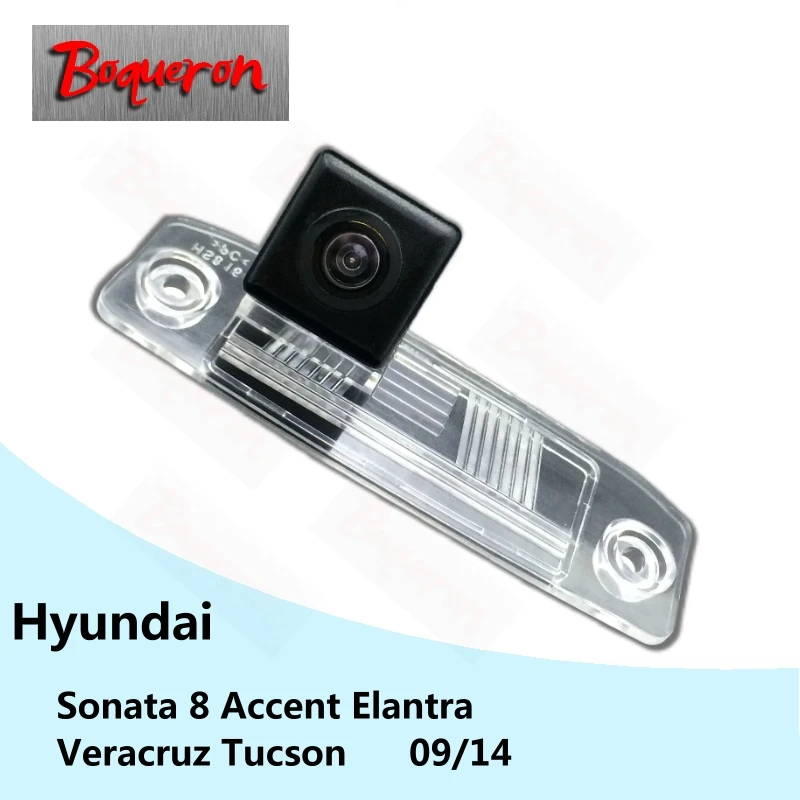 Для Hyundai Sonata 8 Accent Elantra Veracruz Tucson 09/14 Автомобильная камера заднего вида HD CCD ночное