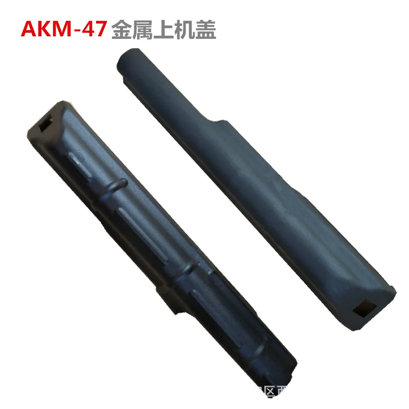 Запасные части для RENXIANG AKM-47 журналов Gear металлическая крышка детали модификации