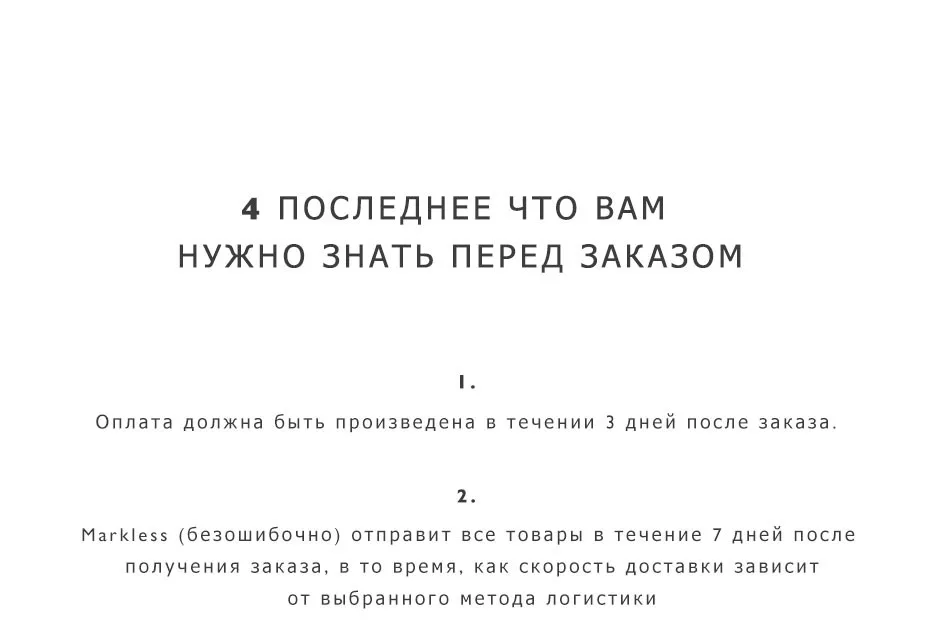Markless Для мужчин Повседневные штаны для мужчин мужской сплошной Цвет прямые брюки Мода хлопок Бизнес Повседневные штаны для мужчин Pantalones cla8807m