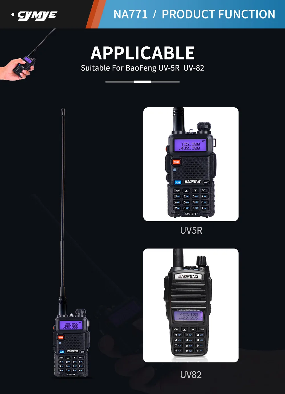 Cymye коэффициент усиления антенны на 771 иди и болтай Walkie Talkie антенна SMA-F 39 см UHF VHF усилитель сигнала для baofeng UV-5R BF-888S UV-82