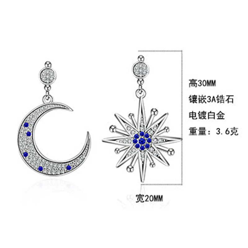Copper CZ Star Moon Girls Asymmetric Drop Earrings New design personality lovely Charm Fashion Anti allergy Jewelry Accessory | Украшения и