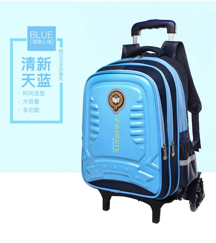 Детские школьные сумки на колесиках Mochila, детские рюкзаки с колесиками, чемодан на колесиках для девочек и мальчиков, рюкзак Escolar Backbag, школьный рюкзак
