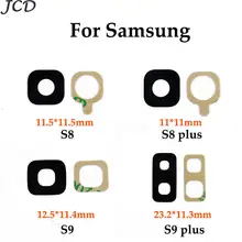 JCD 2 шт. новая задняя камера стеклянная крышка объектива для Samsung