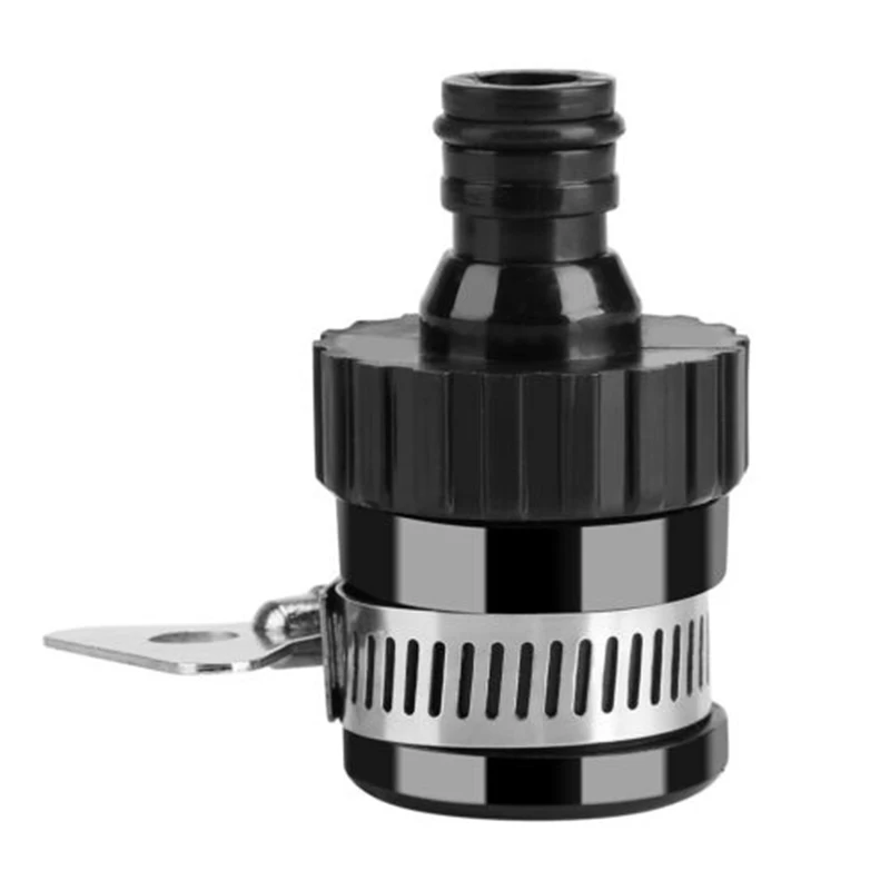 Адаптер соска быстрая водяная труба вставка соединение горло обруч замок