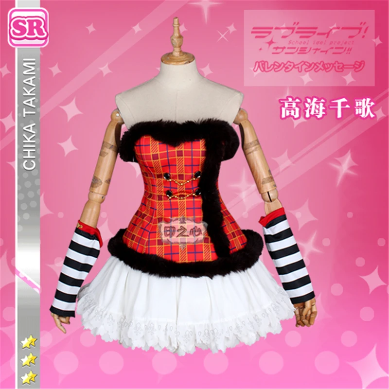 2018 популярный аниме Love Live Sunshine Aqours Takami Chika Рождественский хор Пробуждение косплей