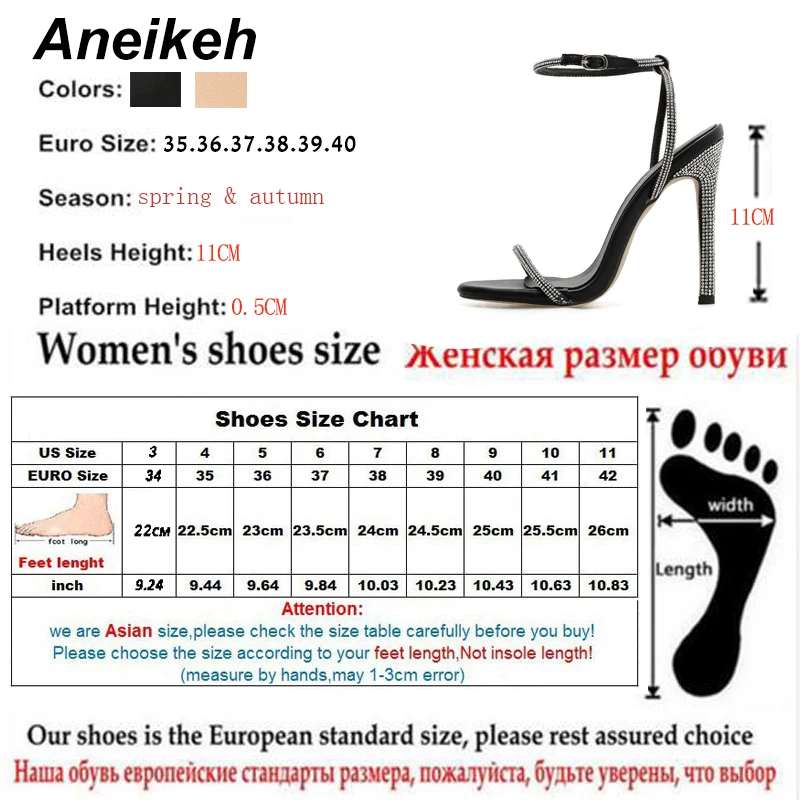 Женские однотонные сандалии Aneikeh 2019 из искусственной кожи тонкие с круглым