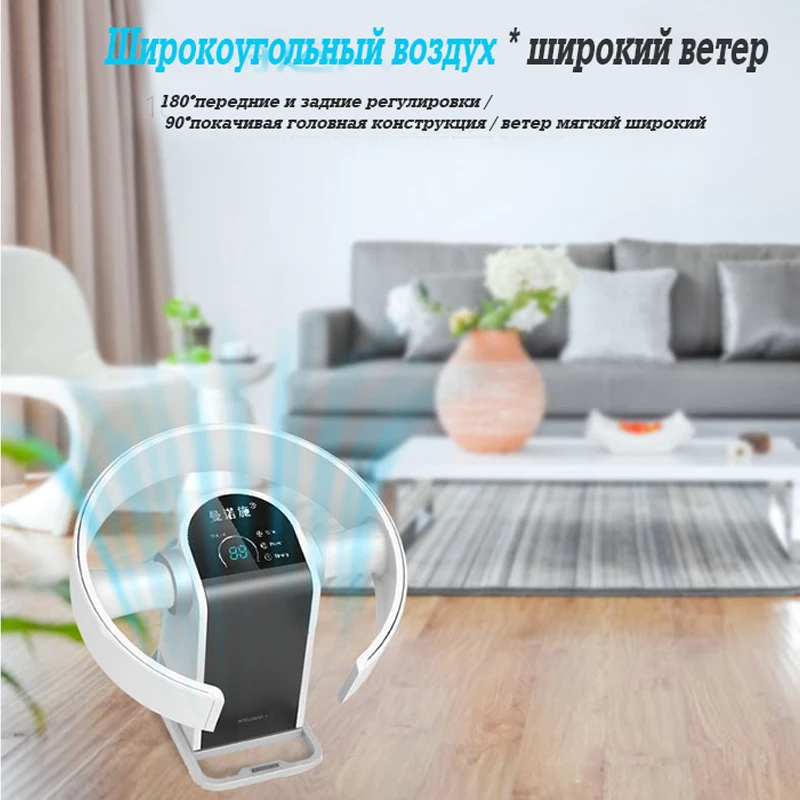 Ультра тихий беспузырьковый электрический вентилятор 220 В Вентилятор охлаждения