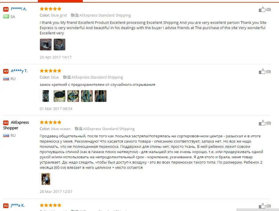 Хозяйственная переноска для новорожденных, рюкзак-кенгуру для переноски ребенка, слинг спереди, Органическая корзина для младенцев, китайская мама, 5 цветов