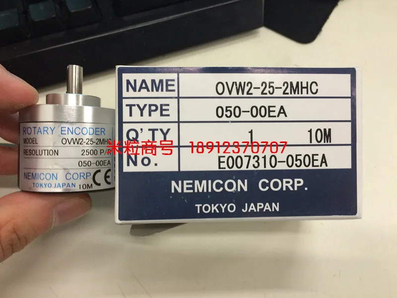 Бесплатная доставка внутреннее управление NEMICON * Экономичный энкодер OVW2-25-2MHC 2500
