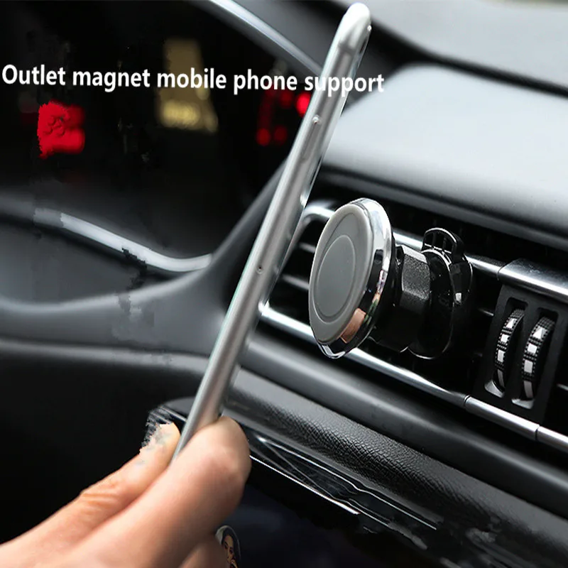 Автомобильный Стайлинг воздушный выход 360 градусов GPS магнитный держатель