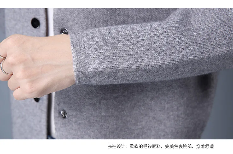 Женский теплый шерстяной кардиган вязаный жакет с длинным рукавом и