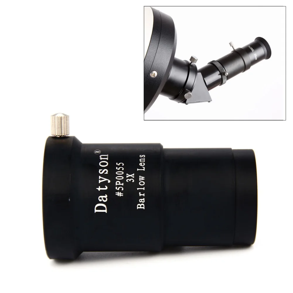 Datyson линза Барлоу 3X металлический многослойный телескоп окуляр Аксессуары