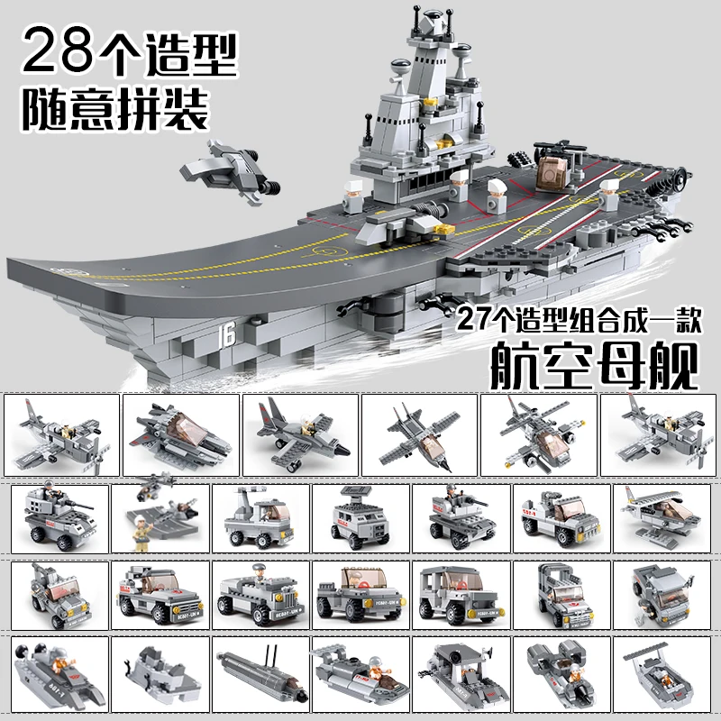 Sluban модели Здание игрушка Совместимость с LEGO Лего Legos Конструктор B0537A 1001 блок 9 в 1