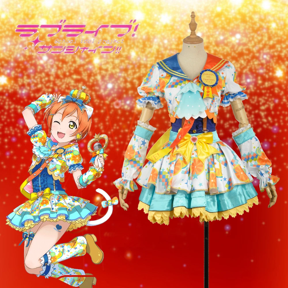 Люблю жить! Hoshizora Rin нарядное платье для пробуждения идола маскарадный костюм