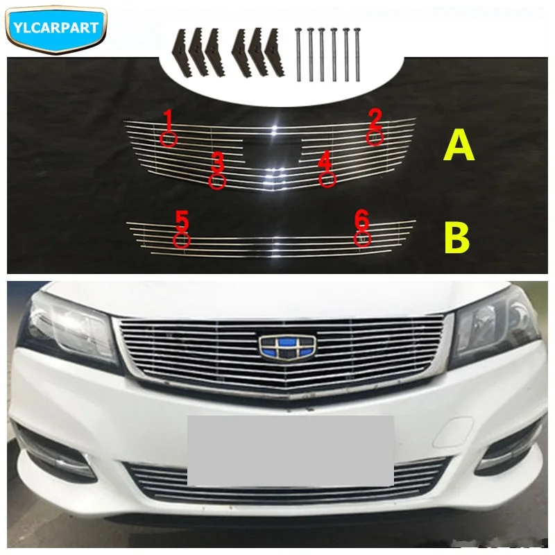 Автомобильная средняя решетка для Geely Emgrand 7 Emgrand7 IMPERIAL|Установки