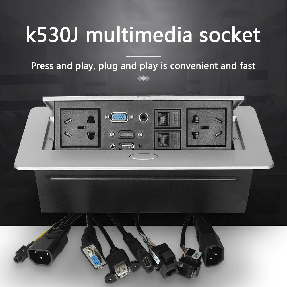 Настольная розетка USB Универсальная Розетка Конференц-зал всплывающая