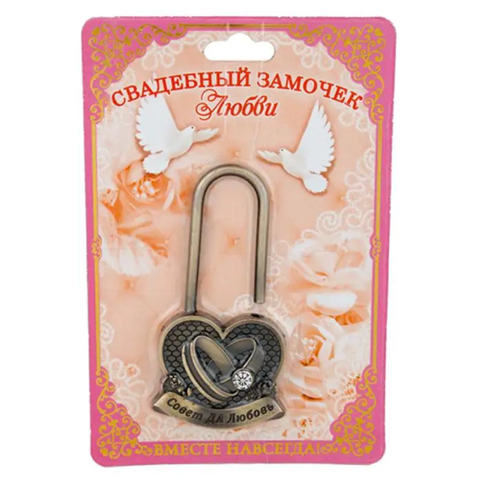 Свадебные стразы. Свадебный замок. Винтажные Свадебные украшения. Русская ручная работа. Маленький металлический замок сувениры "любовь"