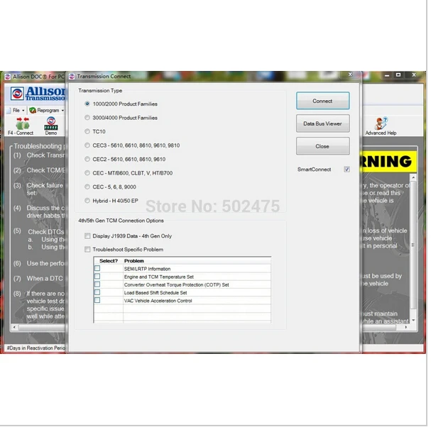 Диагностическое программное обеспечение v11.6 + Allison DOC Универсальный генератор