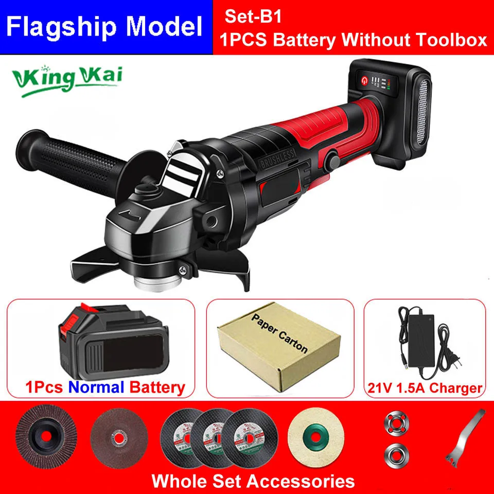 Flagship Red Set-B1 D 10000r/min бесщеточный долгий срок беспроводной Hilti электрические электроинструменты samsung батарея полировка песка резки угловая шлифовальная машина - Цвет: Flagship Red Set-B1