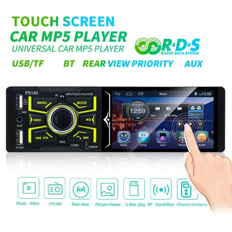 4 1 дюймовый сенсорный экран Bluetooth автомобильный MP5 плеер пластиковый стерео RDS AM/FM