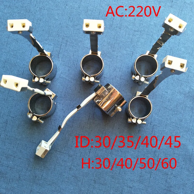 

220V injection molding machine nozzle barrel ceramic electric heating ring 303540 45*30 40505560