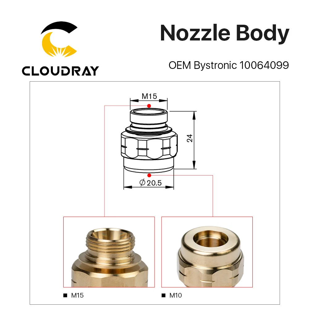 Держатель для лазерных насадок Cloudray M15 M10 OEM Bystronic 10064099 волоконной лазерной