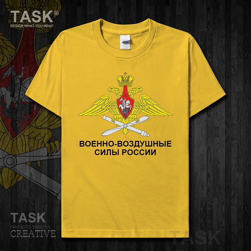 Футболка с коротким рукавом из хлопка в стиле милитари | Мужская одежда