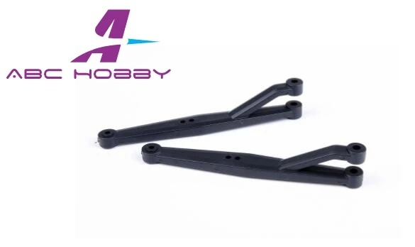HPI Racing savage XL FLUX верхняя подвеска (2 шт.) 85238|suspension arm|savage xlhpi flux |