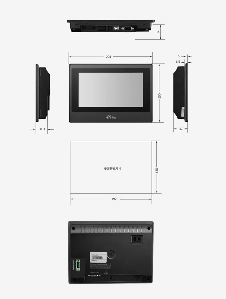 Kinco Eview ET070 HMI сенсорный экран 7 дюймов 800*480 интерфейс человека