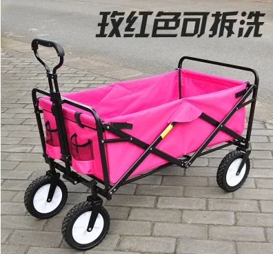 1 пасторальная походная тележка для супермаркета, продуктовая тележка для покупок, Небольшая складная переносная Тележка для покупок - Цвет: Оранжевый