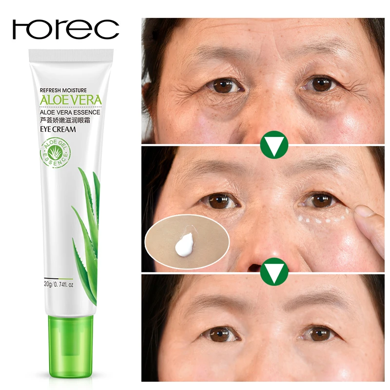 ROREC Натуральный гель с алоэ вера + фотоэффект для удаления темных кругов