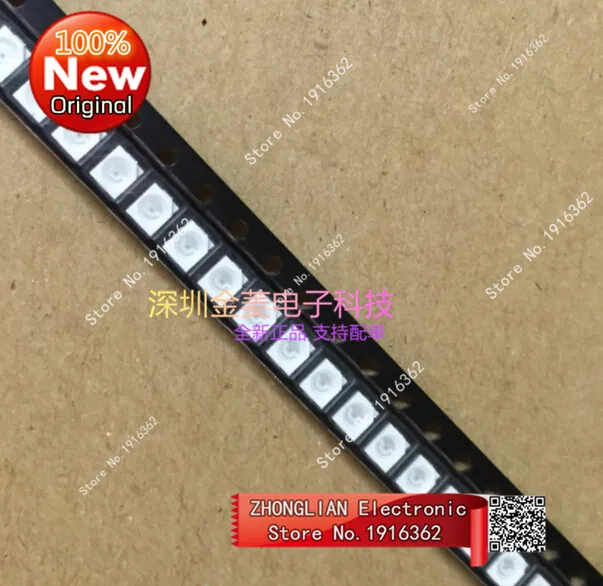 

200PCS/Lot 3528 Red Beads Red 3528 red chip LED lamp beads 1210 new stock