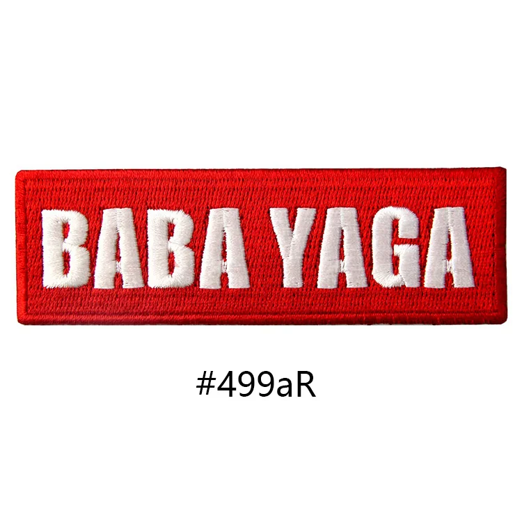499a-R Embird нашивки вышитые нашивки вышивка смешное слово говорящий ceo-friendly ручной работы 3D аппликация патч для джинсов нашивки - Цвет: 499a-R