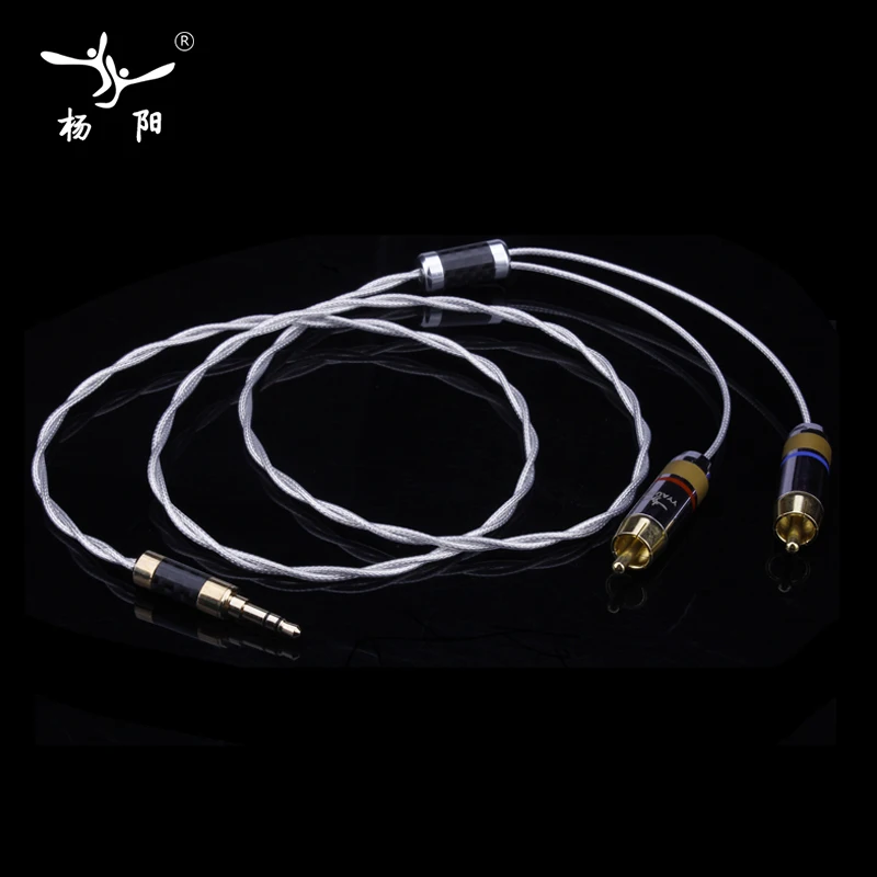 Кабель YYAUDIO Hifi 3 5 мм на 2 RCA чистое серебро основной сердечник с серебряным