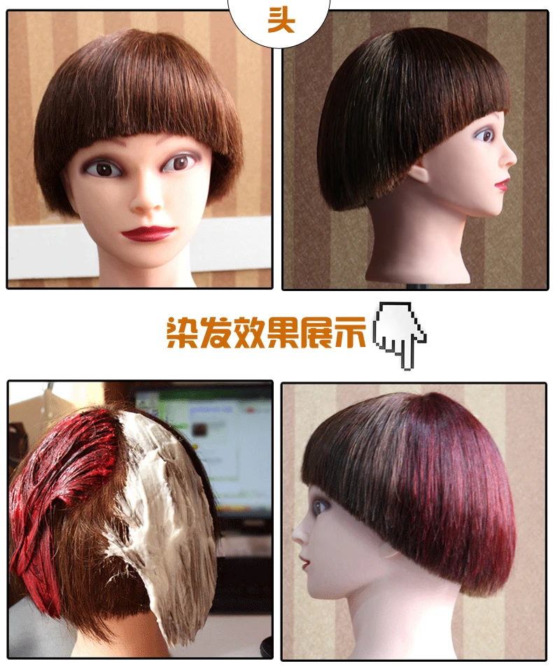

100% Human Hair Training Head Hairdressing Practice Training Mannequin Doll Head For Sale