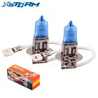 Супер яркие белые противотуманные фасветильник H3, 2 шт., 100 Вт, 12 В, галогенная лампа высокой мощности для автомобильных фасветильник, источник света для парковки, автомобиля, 55 Вт