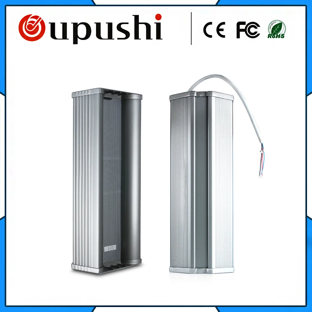 Колонка Oupushi C8042 PA водонепроницаемая 20 Вт уличная s|Всепогодные АС| |