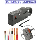 Многофункциональный инструмент для зачистки кабеля RG659, коаксиальный бытовой инструмент для зачистки кабеля с регулируемыми двойными лезвиями, автоматический инструмент для зачистки кабеля, плоскогубцы