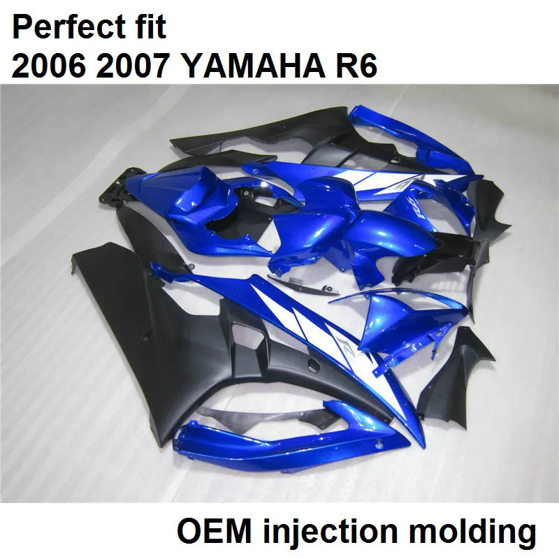 Комплект обтекателей из АБС пластика для YAMAHA литье под давлением YZF R6 06 07 матовый