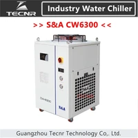 sa cw6300 industrial water cool chiller for laser machine cooling co2 laser tube 8500w capacity