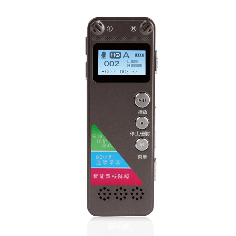 Volemer MP3 player W31 Recorder Dictaphone Professional 60-80 Hours Pen Voice WAV Stereo HIFI LCD Digital Audio | Электроника