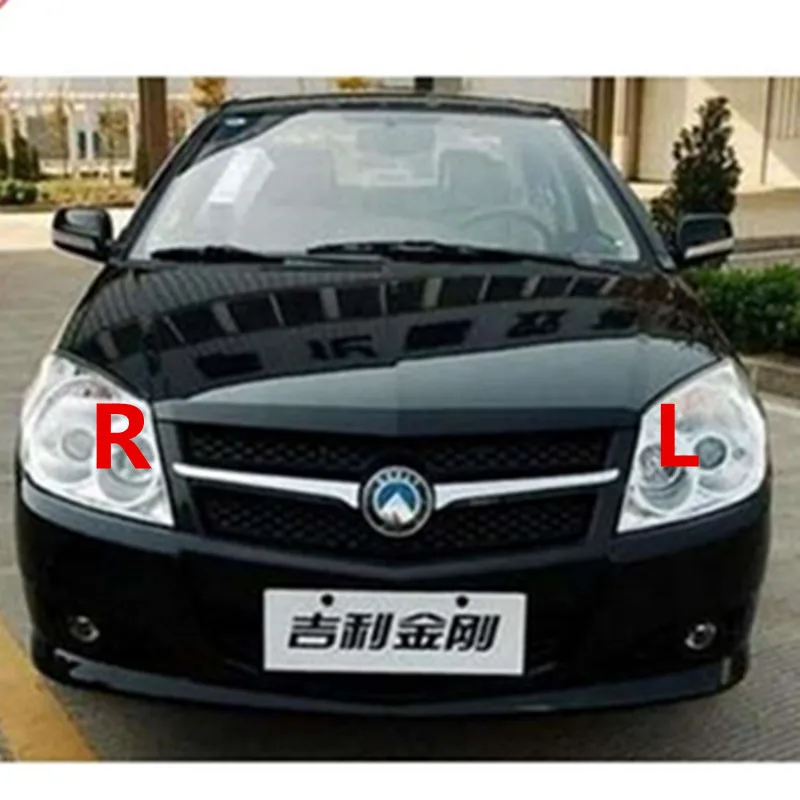 Автомобильная противотуманная фара светильник в сборе для Geely MK 1 Микки Маус 2
