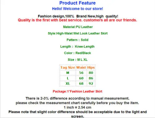 Женская облегающая юбка карандаш из ПУ кожи с завышенной талией|Женские юбки| |