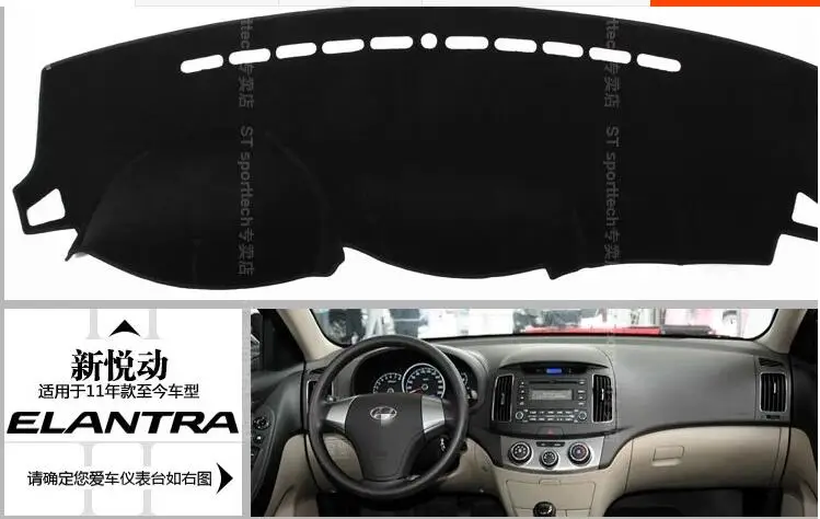 Для HYUNDAI ix35 i30 Sonata Tucson ELANTRA Accent ackenthigh качественный солнцезащитный крем козырек